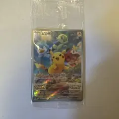 ピカチュウ：パッケージ版『ポケットモンスター スカーレット』『ポケットモンスタ…