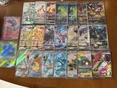 ヨ*ト様 ポケモンカードまとめ売り