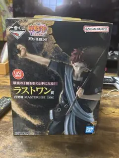 一番くじ　NARUTOナルト　ラストワン賞