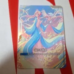 2026年最新】溢れる慈愛の人気アイテム - メルカリ