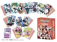 a*愛様 アイナナ トランプ