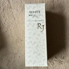 Yakult Beautiens REVECY WHITE UVミルク - メルカリ