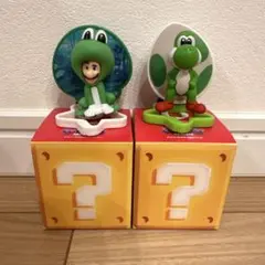 【開封のみ】スーパーマリオハッピーセット カエルルイージとヨッシー