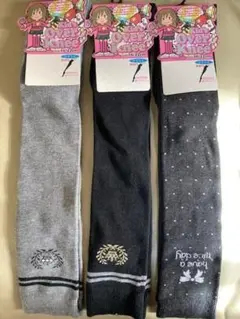 Item thumbnail for item b4c772f5-8f3d-4f6a-a3d9-79812817bd04