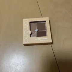 Better Than Eyes 03Day Kaguyaロムアンドrom&nd