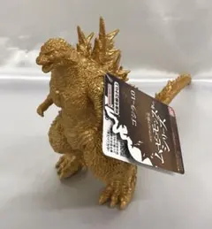 ゴジラ(2023) メモリアルゴールドver.