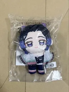 Item thumbnail for item ad08bbca-2f24-4042-ab67-841760c84c8d