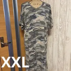 Item thumbnail for item 144b83f0-a207-4e4a-94ce-4b4e797ef8d0