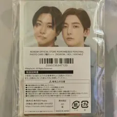 2026年最新】本多大夢の人気アイテム - メルカリ