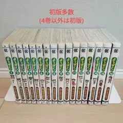 2026年最新】よつばと 全巻の人気アイテム - メルカリ