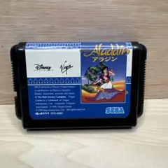 Item thumbnail for item c9d3e21d-5371-4d7b-bad3-7e68b6b1b379