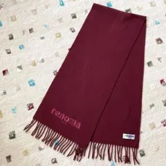 レノマ　renoma ロゴ刺繍　エンジ　マフラー