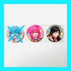 cl様 リクエスト 2点 まとめ商品