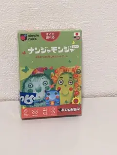 【新品未開封】ナンジャモンジャ カードゲーム