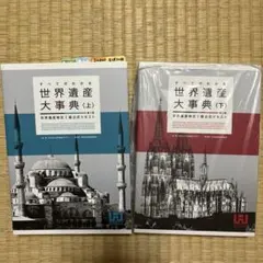 Item thumbnail for item 477b0991-c8ca-4a52-b101-9dce04df29a2