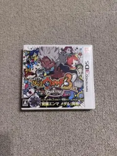 ニンテンドー3DSソフト 妖怪ウォッチ3 スキヤキ 未開封品 - メルカリ