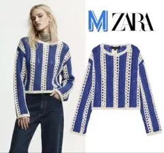新品 ZARA 定価8,590円 クロップド丈 透かし編み ニット M 1点限り