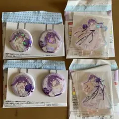 一番くじ ホロライブ 常闇トワ4点セット