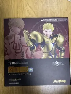figma 300 アーサー・ギルガメッシュのサムネイル