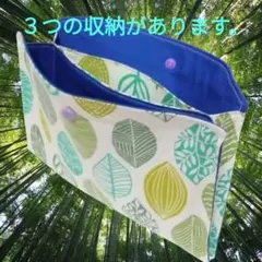 御朱印帳入れ、母子手帳入れ、通帳入れ、ポーチ、北欧リーフ柄、ハンドメイドG204