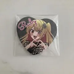 推しの子 星野ルビー Noir ハート缶バッジ