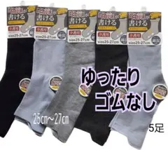 Item thumbnail for item befd3905-f42c-46f7-9973-7b9f3594f263