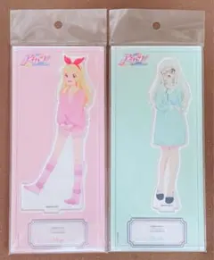 アイカツ アクリルスタンド 藤堂ユリカのみ