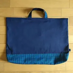 はな様専用★濃紺×ファミリアチェックのバスタオル入れ　手提げ　入園入学オーダー