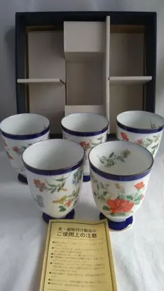 Item thumbnail for item 2d50b84b-9eb7-4cf8-b014-88198b866e8a