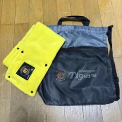 未使用！　阪神タイガース ネックウォーマー Mizuno とリュック型バッグ