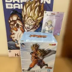 一番くじ ドラゴンボール E賞 孫悟空＆孫悟飯 フィギュア下位賞セット