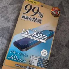 新品エレコムiPhone14/13/13Pro保護フィルムガラスブルーライト