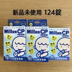 Item thumbnail for item 164bc1c8-c74b-49a8-97cc-053abdfac683