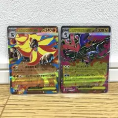 Item thumbnail for item 4bae9345-ee11-4fb3-b20e-d8e24746517d