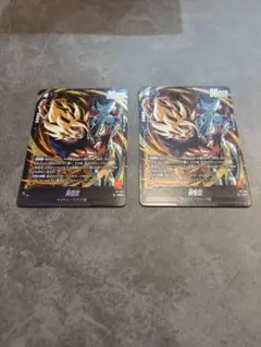 最強ジャンプ５月号付録 フュージョンワールド 孫悟空 5枚 DA8枚 セット