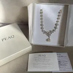 PEAQ パール ビジュー ネックレス