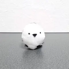 シマエナガ ぬいぐるみ マスコット