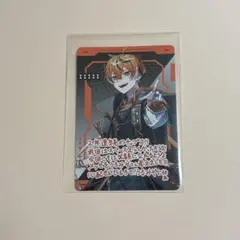クロノヴァ うるみや トレカ チプカ クロノヴァ チプカ うるみや - メルカリ