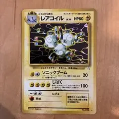 Item thumbnail for item 6f0ac1c0-5e5e-4eb4-8b99-38fd36d8afe9