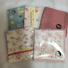 Item thumbnail for item bce04a34-8c82-46c1-8c07-c6f55820f400