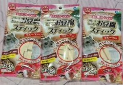Minimal LAND フリーズドライ お豆腐スティック フルーツ入り3袋のサムネイル