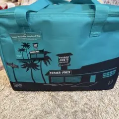 Trader Joe's 大きい保冷バッグ