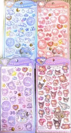 【正規品】サンリオ うるちゅるPOPシール　ボンボンドロップシール まとめ売り