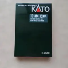 ケンタ様専用KATO 10-386 2850番台サンライズエクスプレス - メルカリ