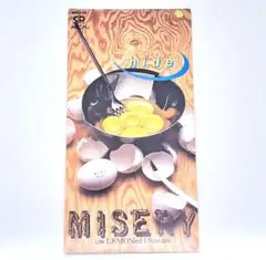hide MISERY c/w LEMONed I Scream 8cmシングル