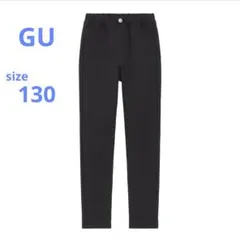 GU KIDS(男女兼用)ストレッチ裏起毛カラースキニーパンツ 黒 130