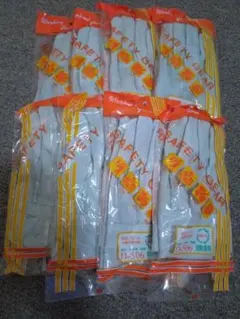 作業用 革手袋 牛床革手のサムネイル
