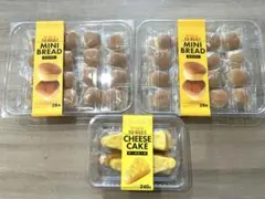 THE Reward MINI BREAD ミニパン チーズケーキ 長期保存 長期保存可能】ミニパン28個×2 & チーズケーキ1 - メルカリ