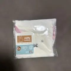 miffy Lottery Collection ポーチ ホワイト