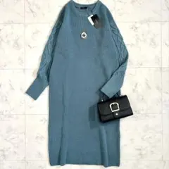 タグ付 アーバンリサーチ ロッソ 片畦柄袖編み ニット ワンピース ブルー F